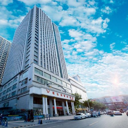 Vienna Classic Hotel Xi'an  Exterior photo